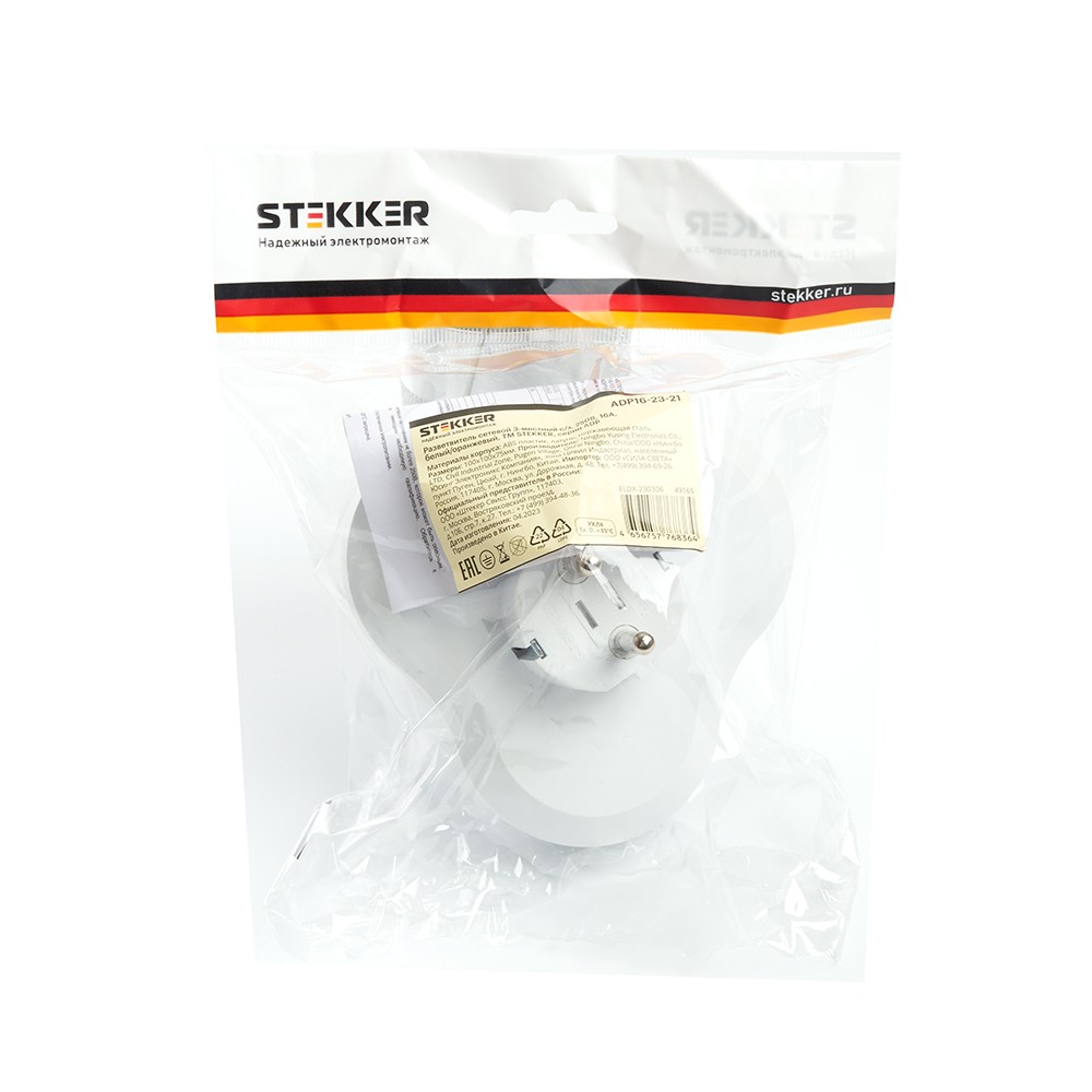 Колодки и удлинители, тройники Разветвитель сетевой 3-местный с/з STEKKER ADP16-23-21, 250V, 16A, ABS пластик, белый 49165 