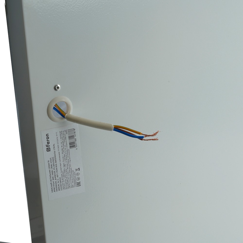 Светодиодные светильники армстронг 600*600 Офисный светильник серии TR Армстронг 36Вт 4000К CRI90 опал 48899 