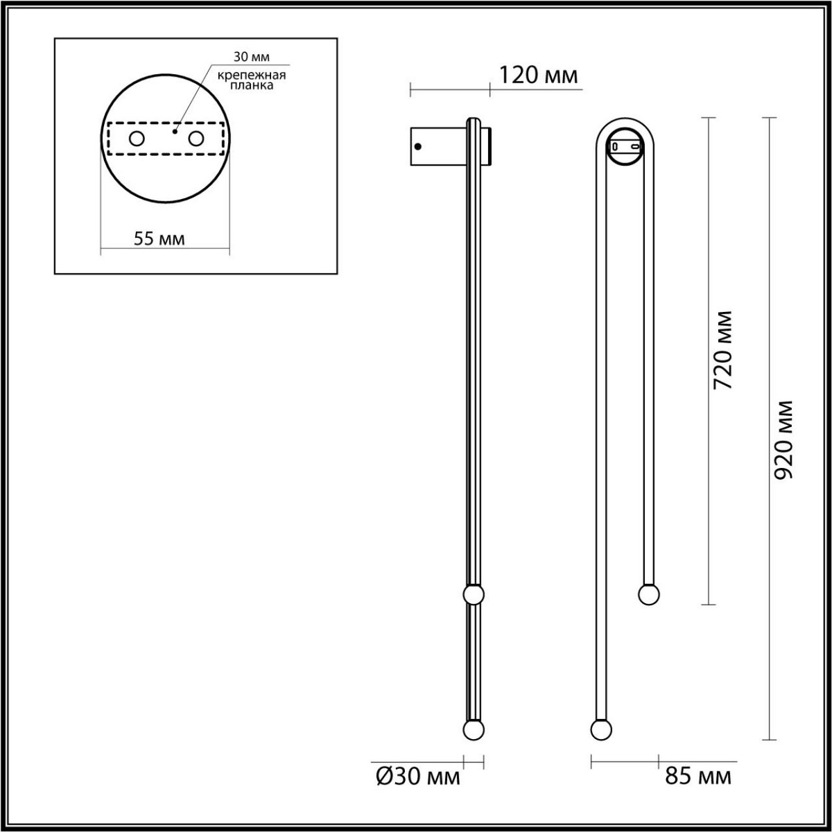 Настенный светильник ODEON LIGHT 6633/18WL MEMFI