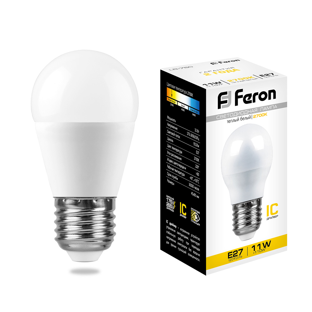 Лампа светодиодная Feron LB-750 Шарик E27 11W 2700K 25949