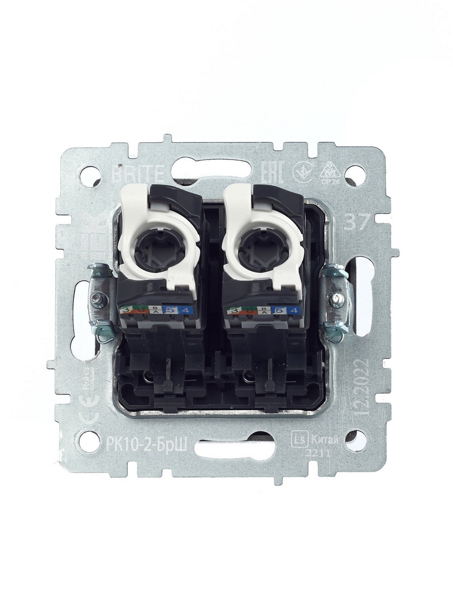 Розетка IEK BRITE компьютерная двойная RJ45 кат.5E РК10-2-БрШ шампань BR-K20-1-K37