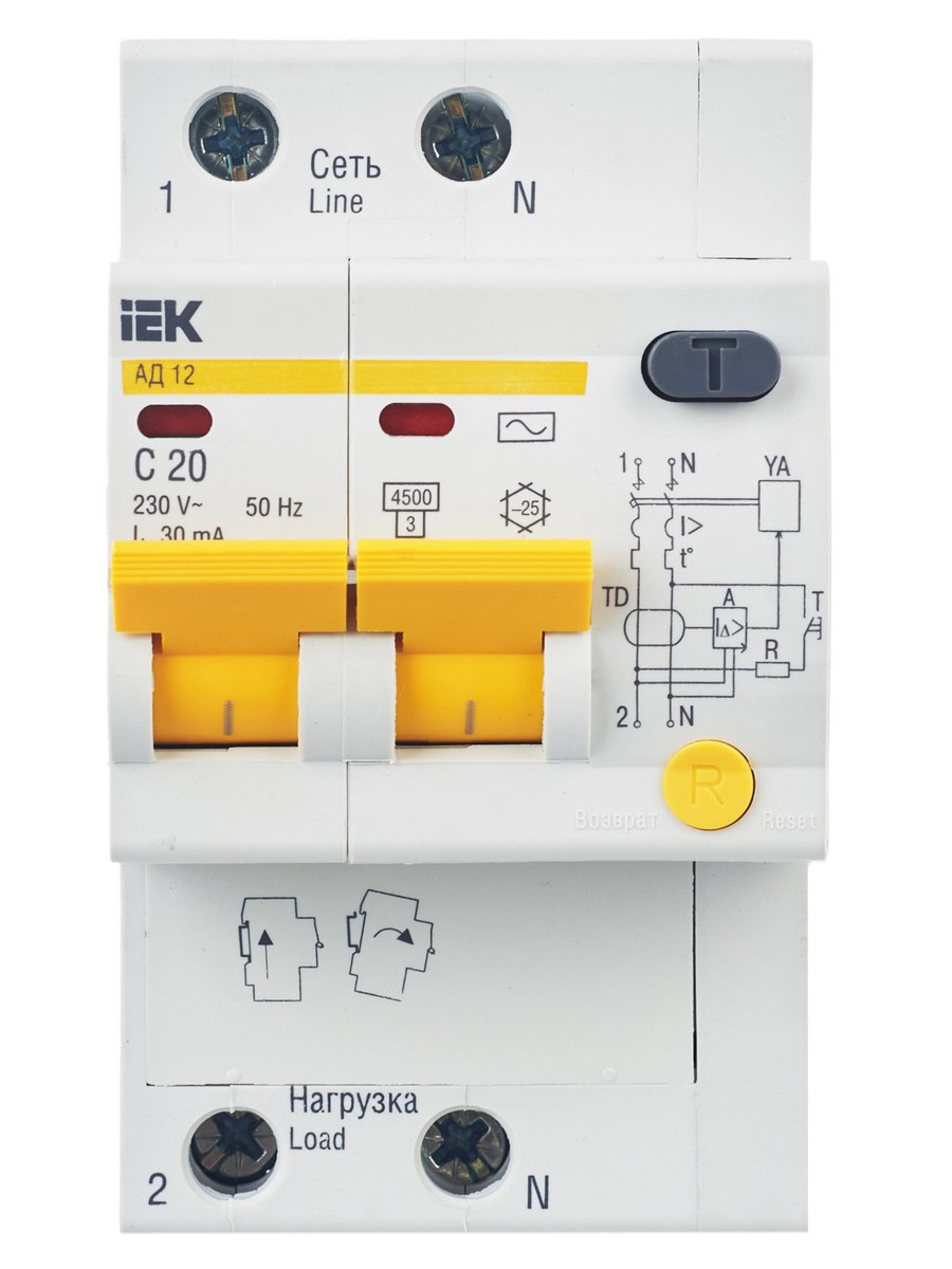 IEK Дифференциальный автоматический выключатель IEK KARAT АД12 2Р 20А 30мА MAD10-2-020-C-030 