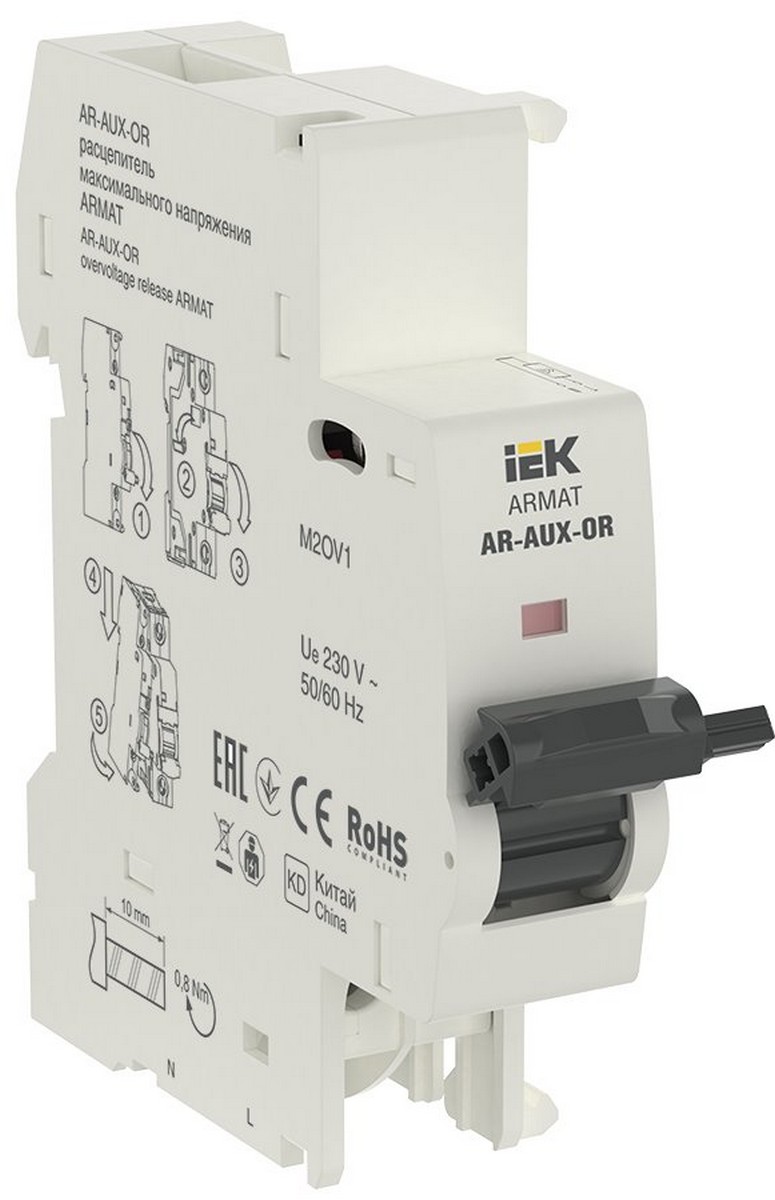 Расцепитель IEK ARMAT макс. напр. AR-AUX-OR 220...240В AR-AUX-OR-220-240