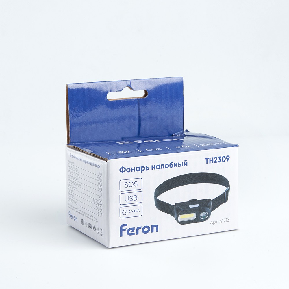 Фонарь налобный Feron TH2309 с аккумулятором USB 1*18650 3W+2W XPE+COB IP44 пластик 41713
