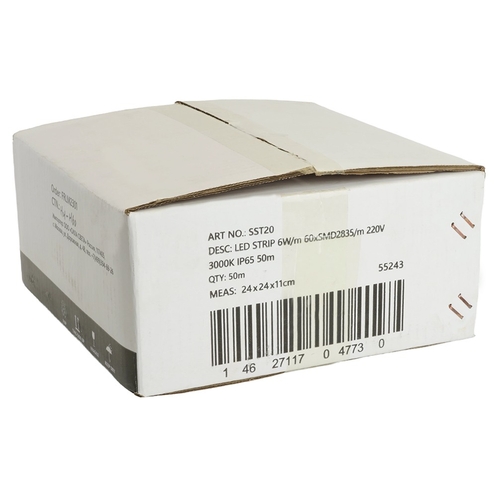 Лента светодиодная SAFFIT SST20 60SMD(2835)/м 6Вт/м 220V 50м 3000K IP65 55243 (цена за метр, продается кратно 50