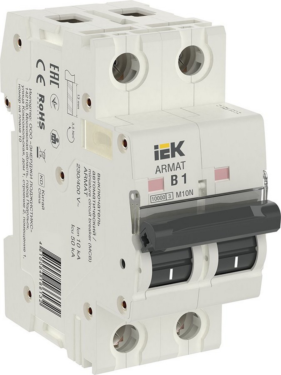 Автоматический выключатель IEK ARMAT M10N 2P B 1А AR-M10N-2-B001