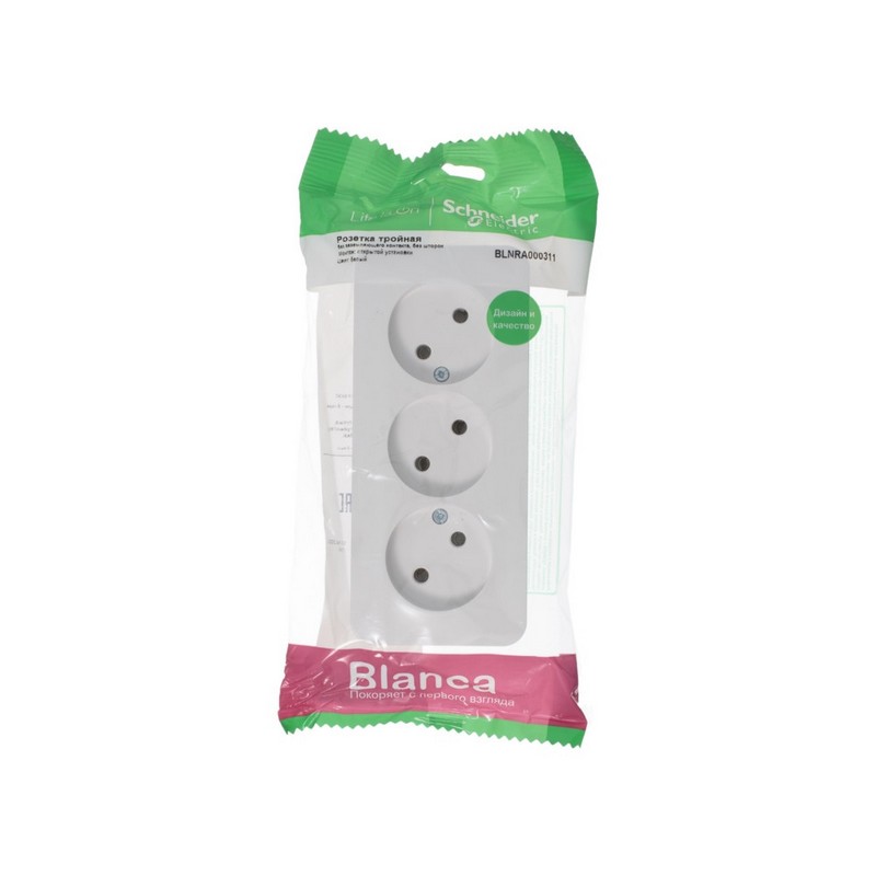 Розетка SE Blanca 3-ая Белый наружный б/з без шторок изолир. пластина BLNRA000311