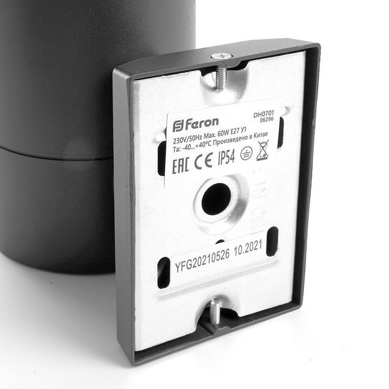 Уличные настенные светильники Светильник садово-парковый Feron DH0701  на стену вверх  E27 230V серый 06297 