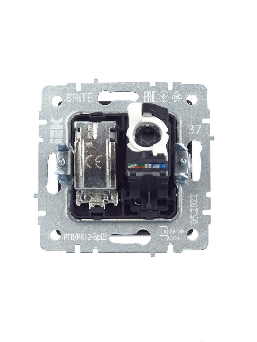 IEK Brite Шампань Розетка IEK BRITE двойная TV+RJ45 кат.5E РТВ/РК12-БрШ шампань BR-AK20-1-K37