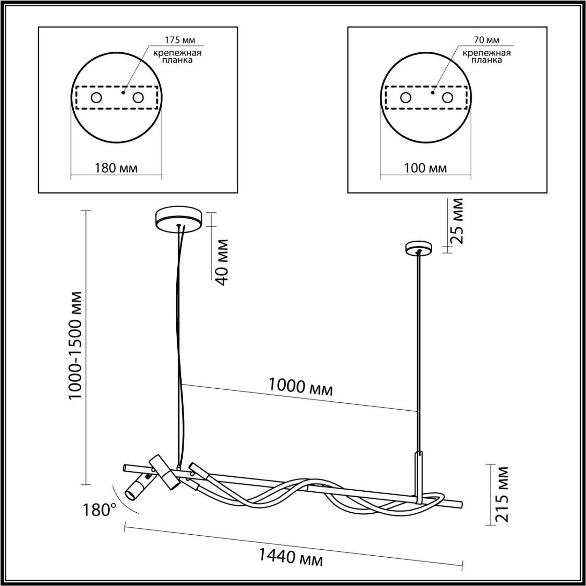 Подвесной светильник ODEON LIGHT 4397/30L CORDA