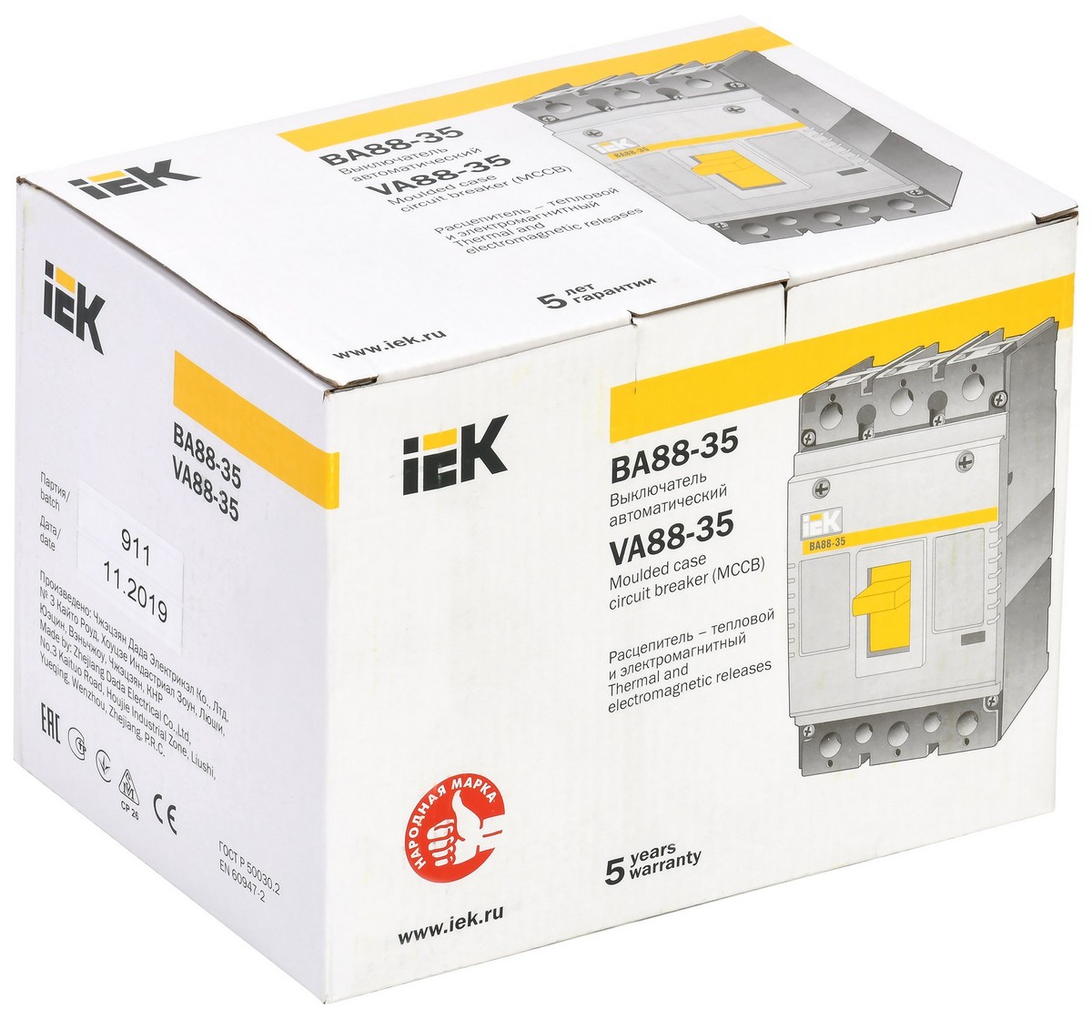 Автоматический выключатель IEK KARAT ВА88-35 3Р 80А 35кА SVA30-3-0080