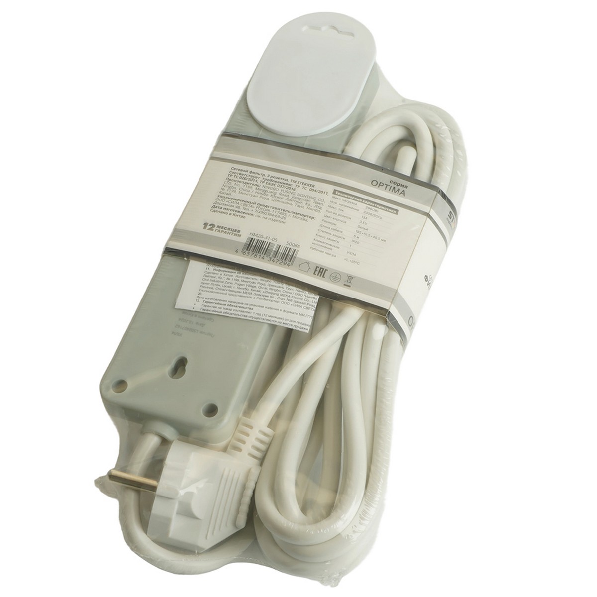 Колодки и удлинители, тройники Сетевой фильтр 3-местный с/з STEKKER HM20-31-05 3x1мм2 5 м серия Optima белый 50088 