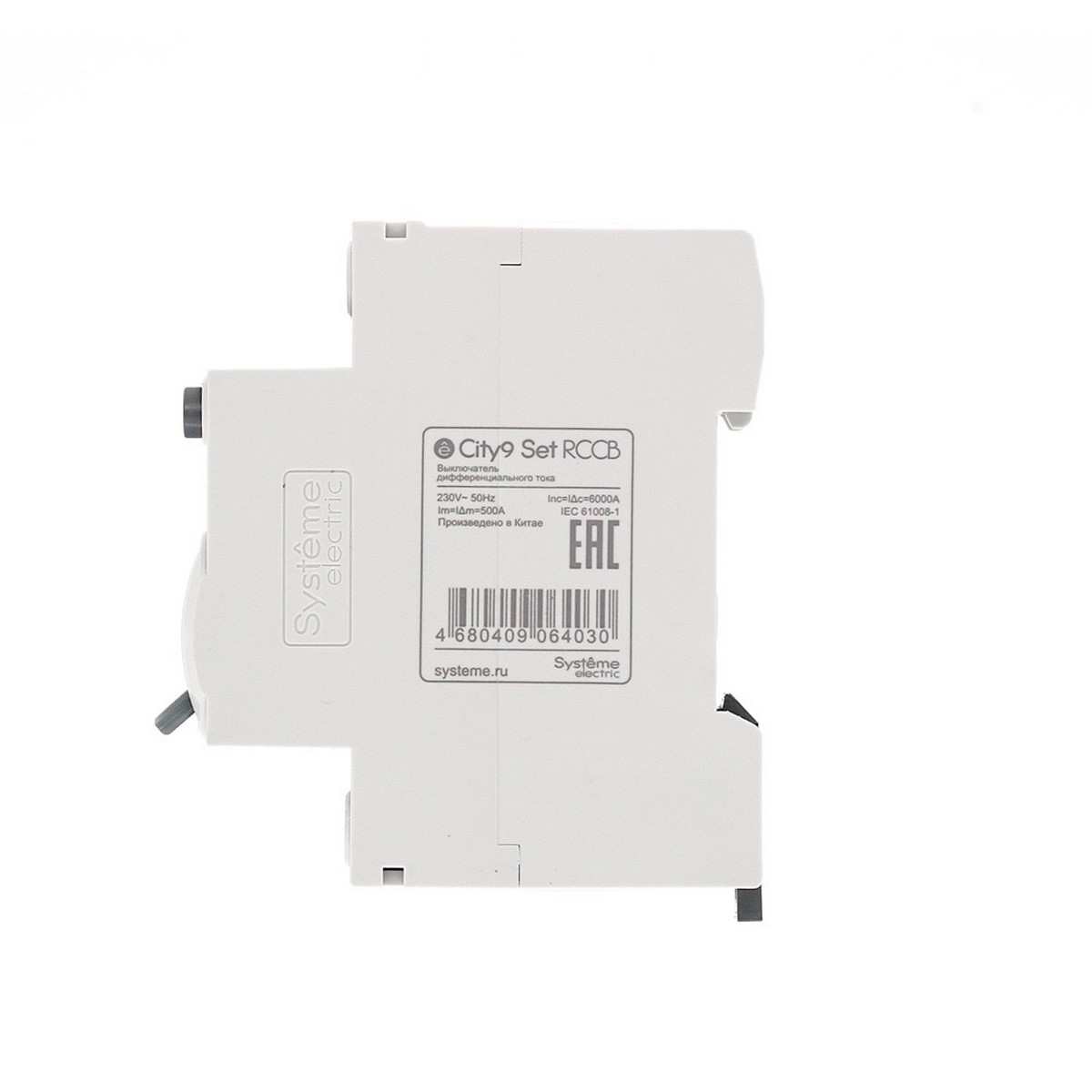 Выключатель дифференциального тока SE City9 Set (ВДТ) 40А 2P 300мА Тип-AC 230В C9R66240