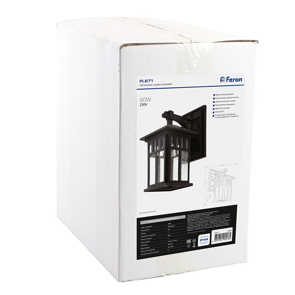 Уличные настенные светильники Светильник садово-парковый Feron PL671 на стену вниз 60W 230V E27 черный 11689 