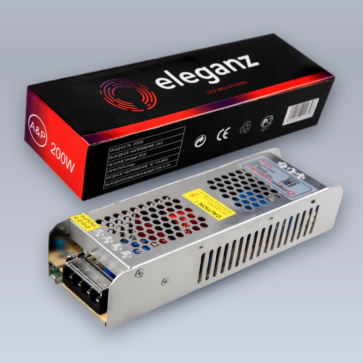 Блок питания для светодиодной ленты Eleganz 24V 200W IP44 узкий 179х48х21мм EL-0007