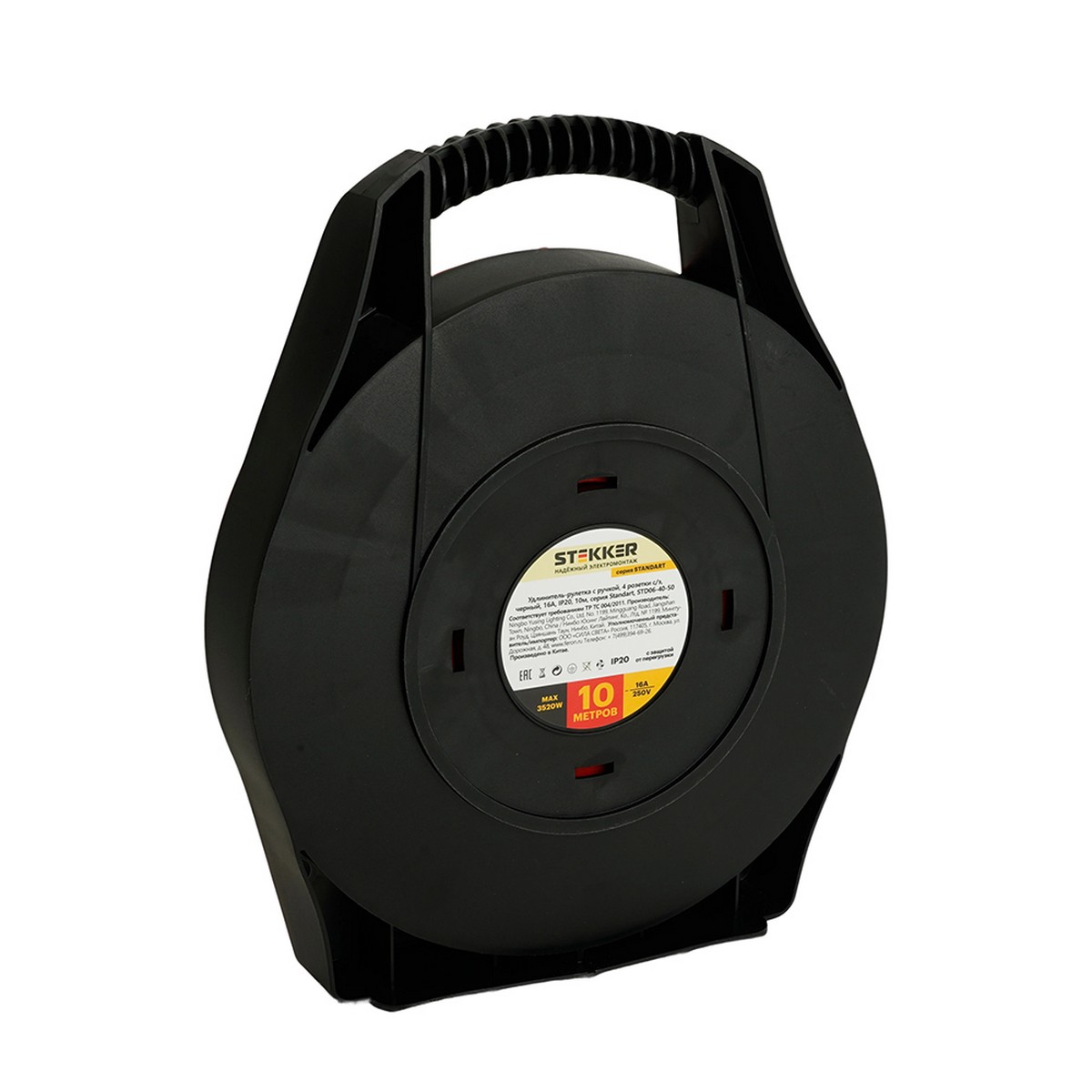 Удлинитель-рулетка STEKKER с ручкой STD06-40-50 Standart 4 розетки с/з ПВС 3*1 черный IP20, 10м 50179