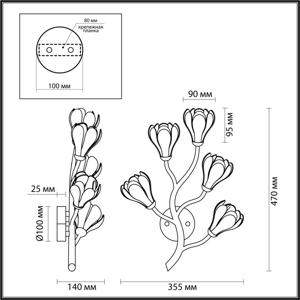 Бра Бра ODEON LIGHT 5090/5W GARDI G4 LED 