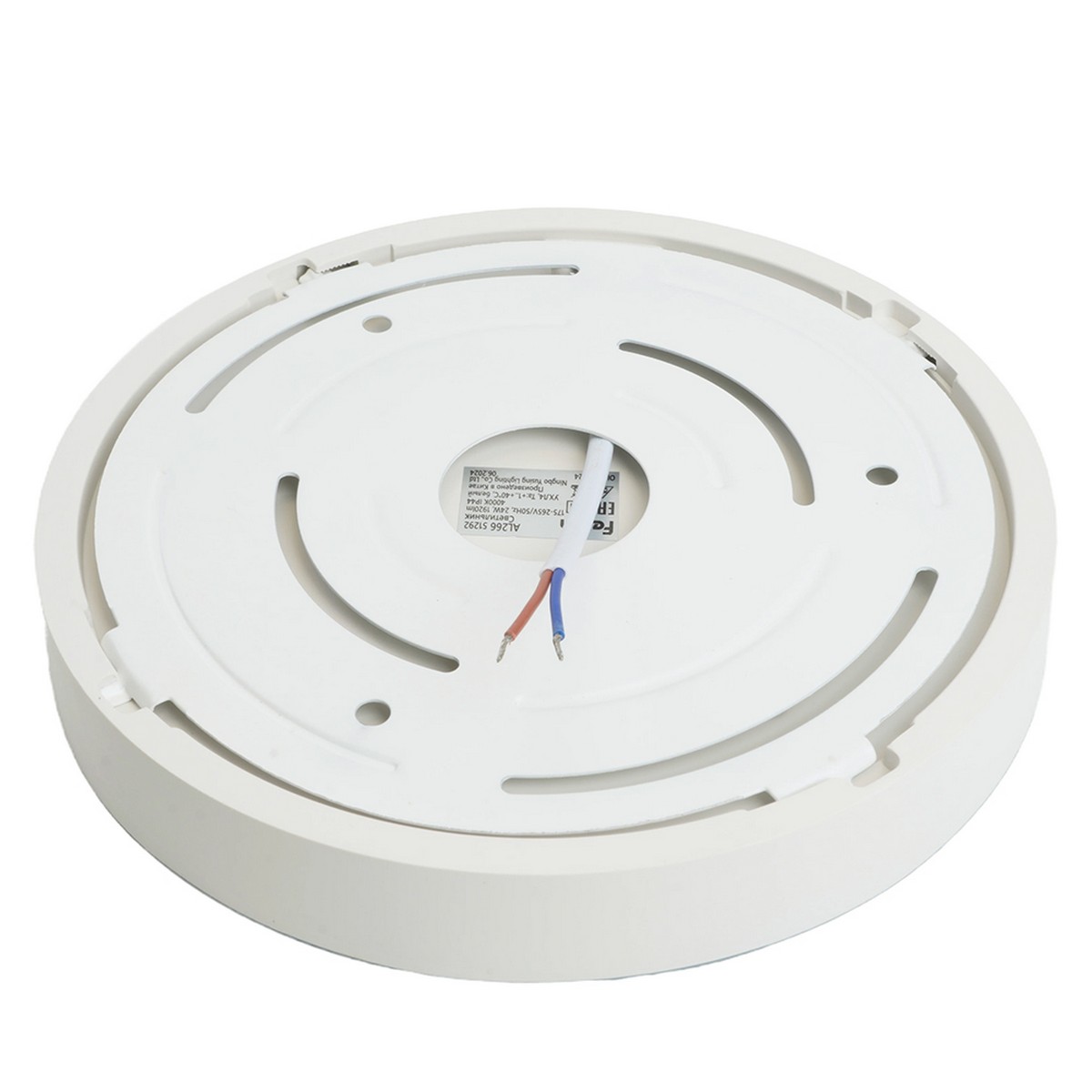 Накладные светодиодные светильники Светодиодный светильник Feron AL266 накладной 24W 4000K белый 51292 