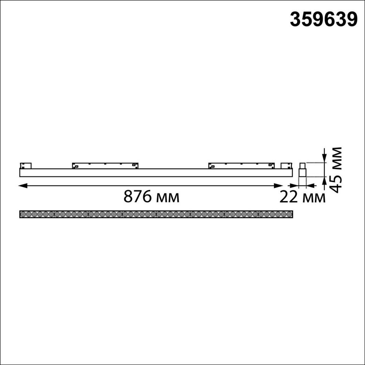 Трековые светодиодные светильники Трековый смарт-светильник диммир. со сменой цв.температуры (управление - пульт ДУ/Tuya Smart Life) NOVOTECH 359639 FLUM 