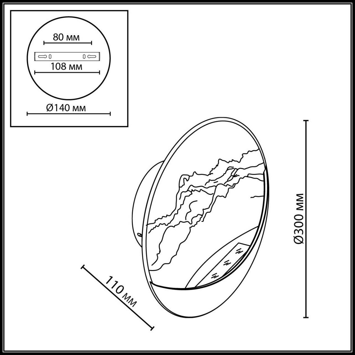 Накладные светодиодные светильники Настенный светильник ODEON LIGHT 7168/6WL MONTANA 