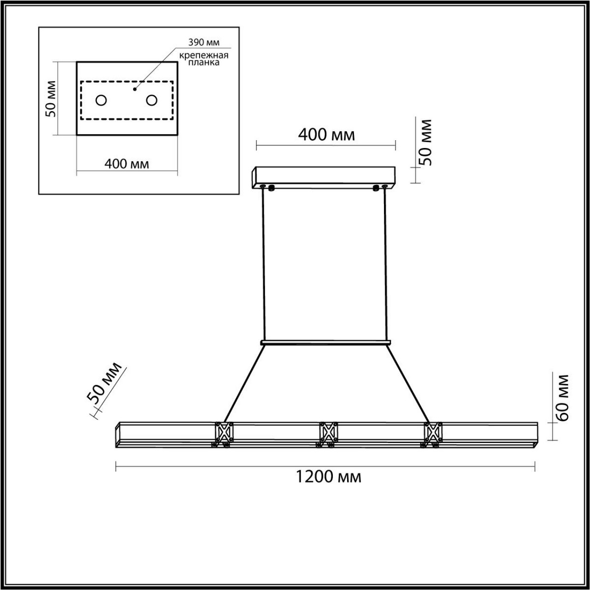 Подвесной светильник ODEON LIGHT 7083/20L MESH LED