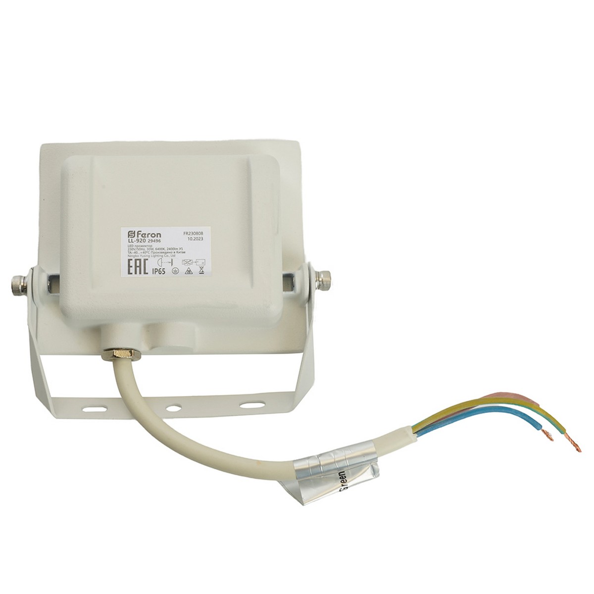 Прожекторы светодиодные Светодиодный прожектор Feron LL-920 IP65 30W Белый 6400K 29496 