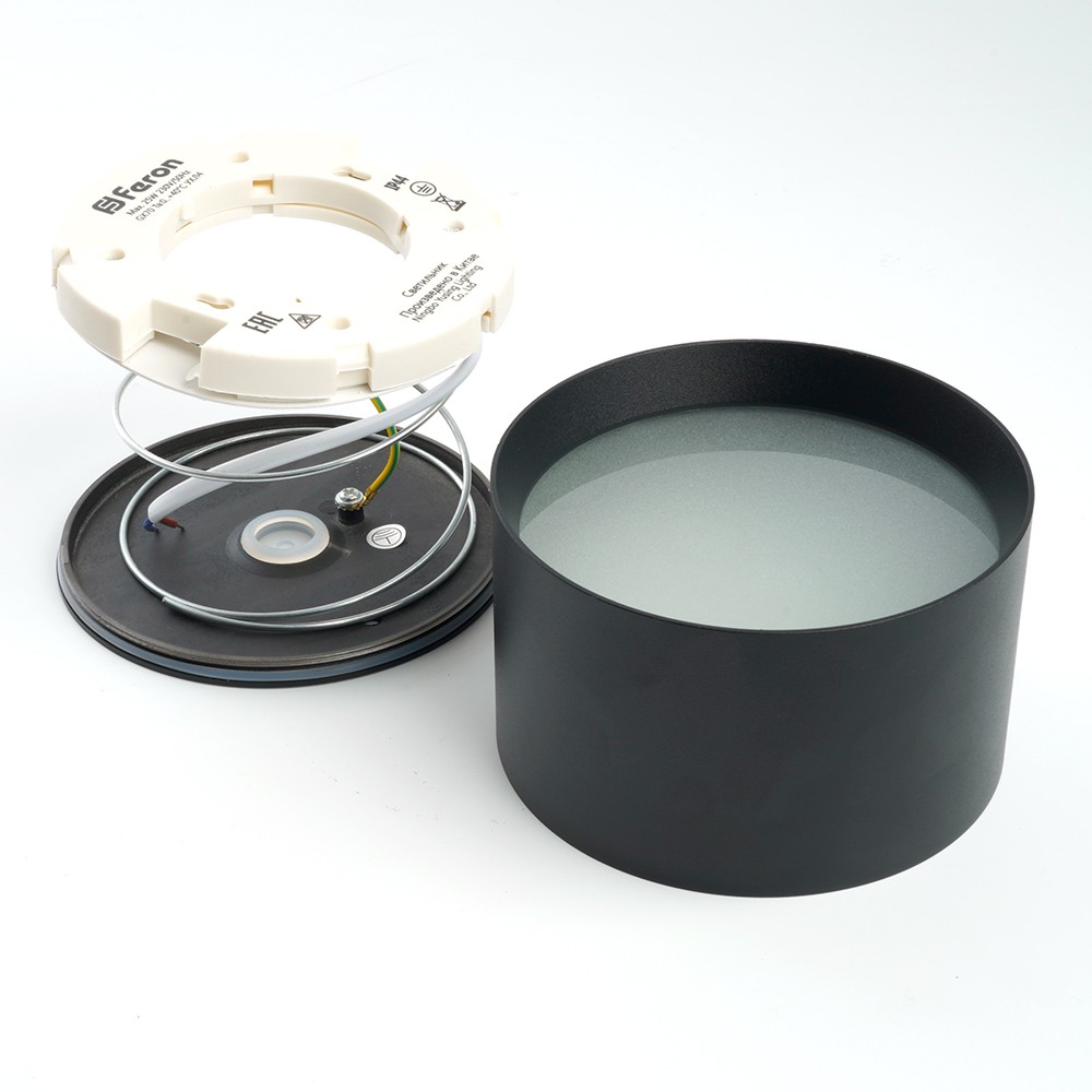 Накладные светодиодные светильники Светильник потолочный Feron HL373 25W GX70 черный 48733 