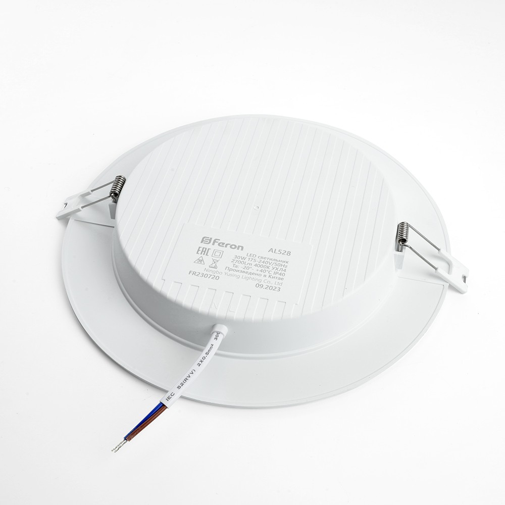 Встраиваемые светодиодные светильники Светодиодный светильник Feron.ONE AL528 встраиваемый 8W 4000K белый 48872 