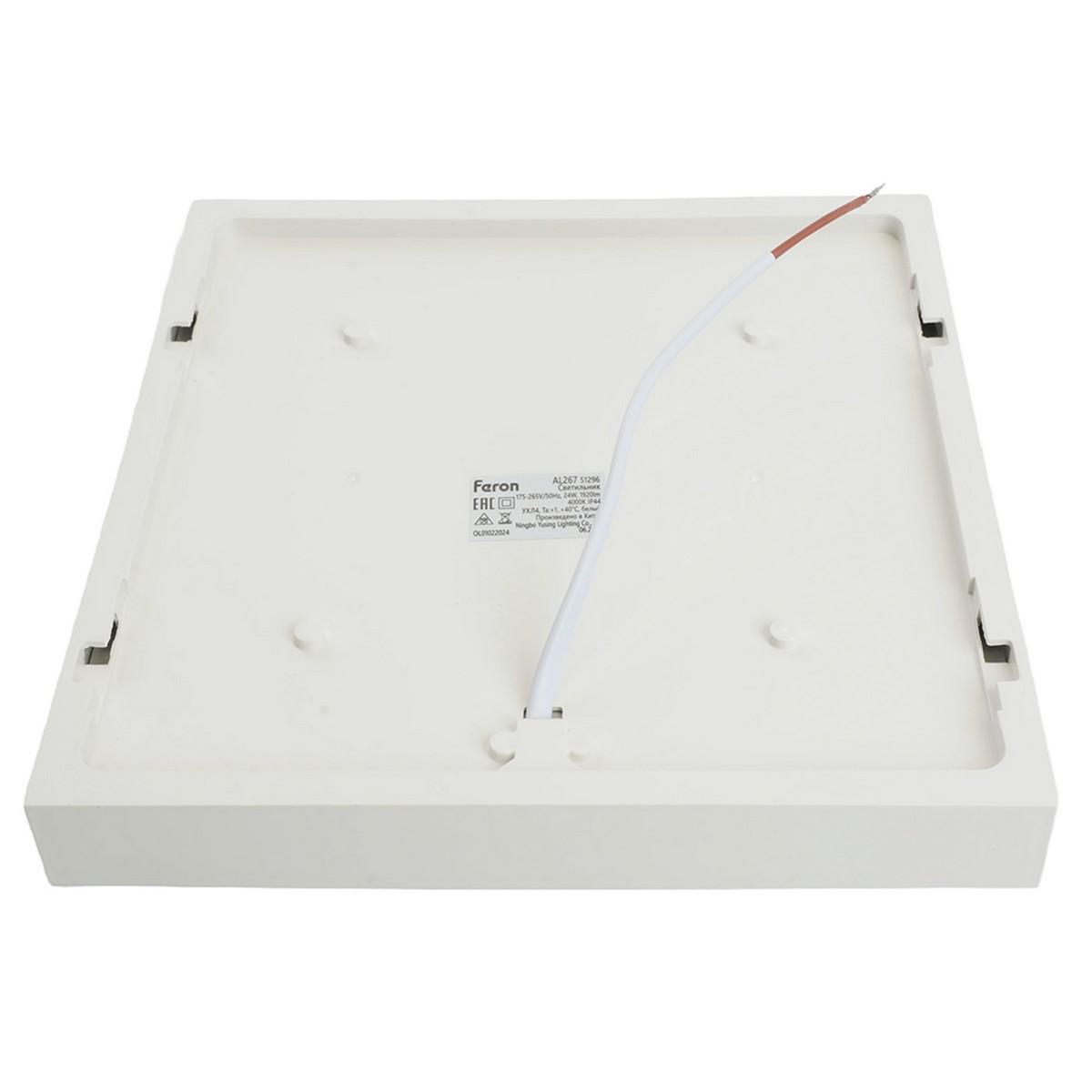 Накладные светодиодные светильники Светодиодный светильник Feron AL267 накладной 24W 4000K белый 51296 