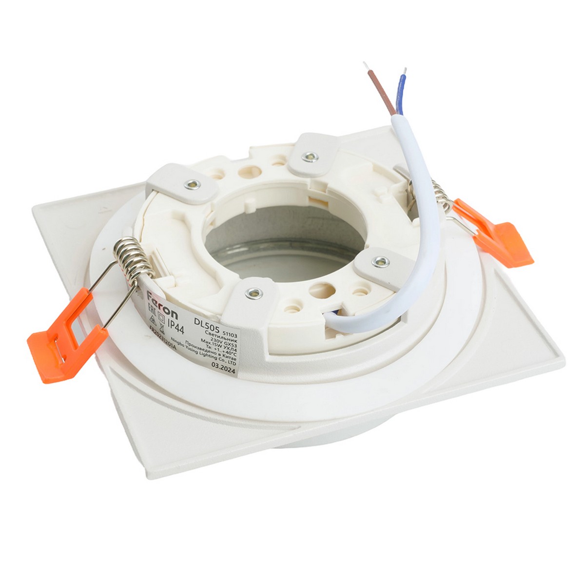 Светильник встраиваемый Feron DL505 потолочный GX53 белый квадрат IP44 51103