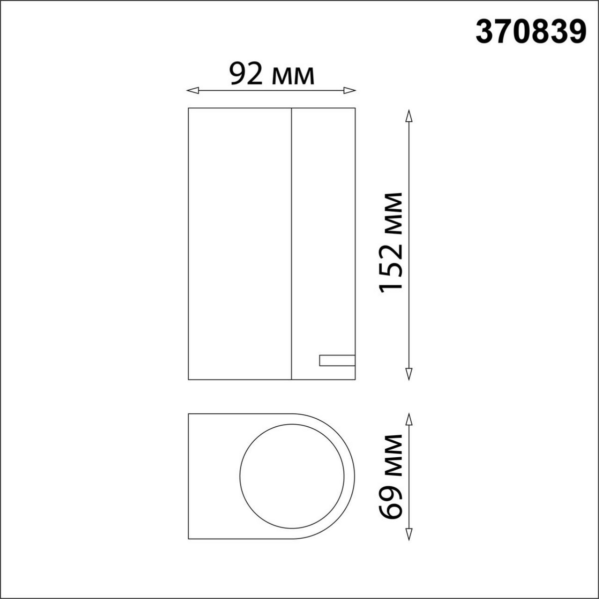 Уличные настенные светильники Ландшафтный светильник настенный NOVOTECH 370839 LANDSCAPE 