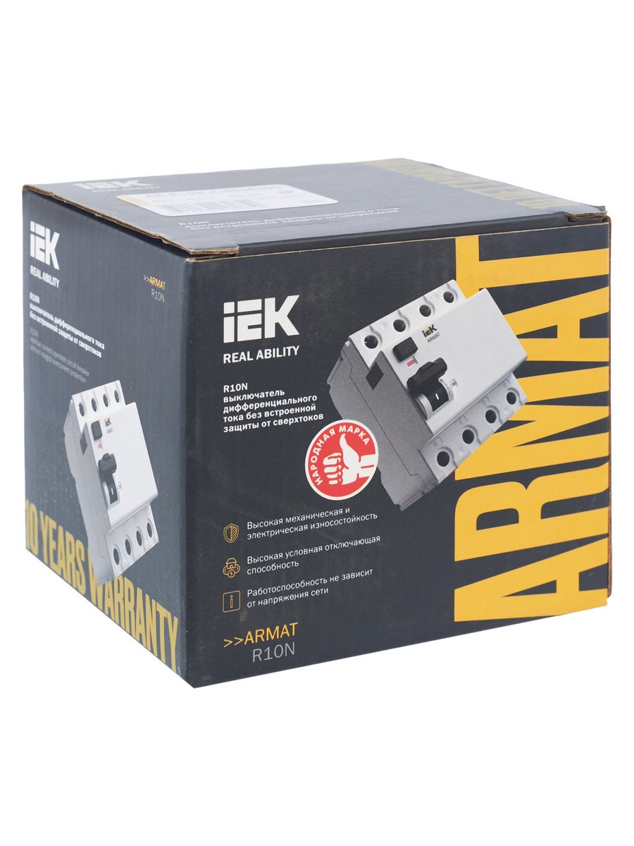 IEK ВДТ УЗО IEK ARMAT R10N 4P 63А 300мА тип A AR-R10N-4-063A300 