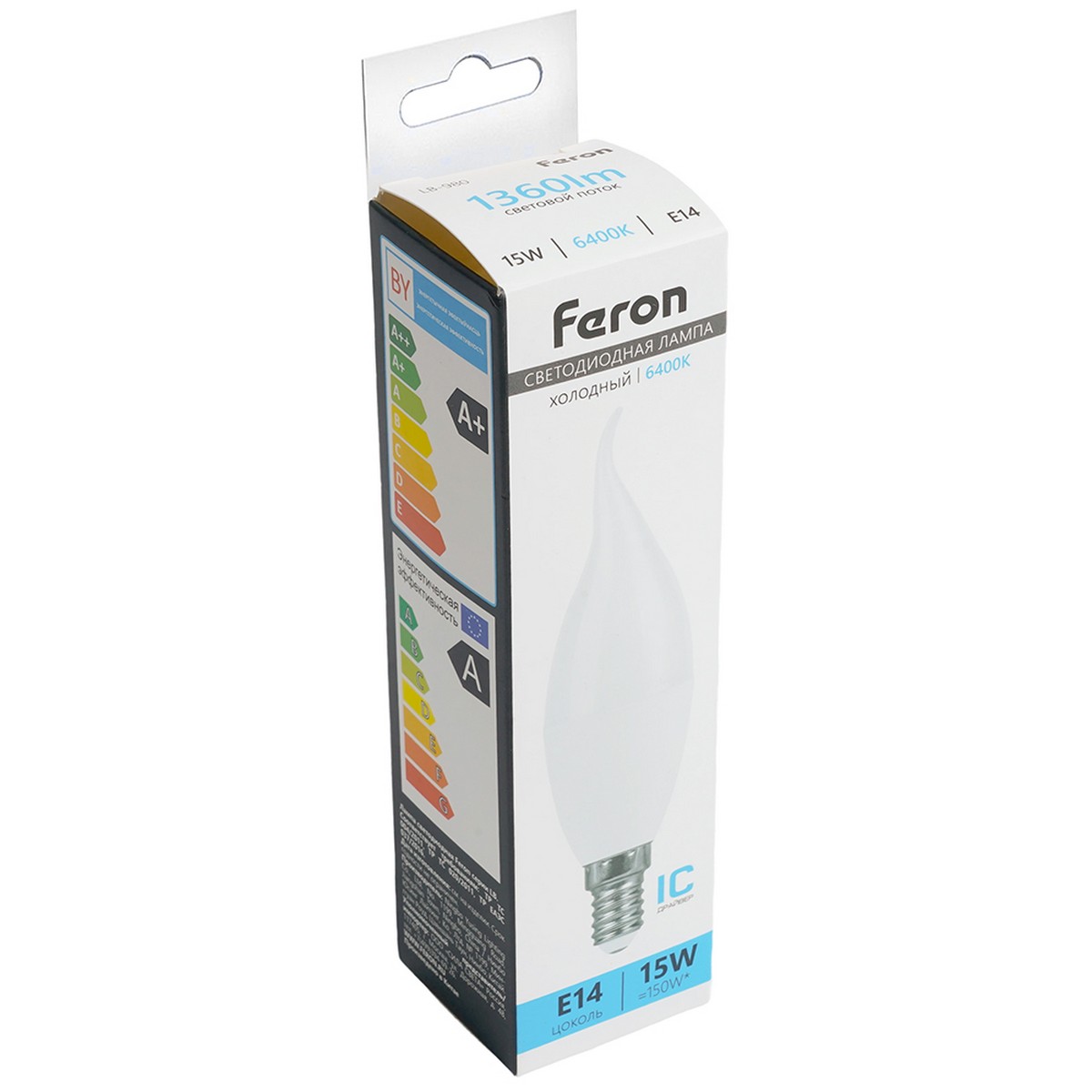 E14 Лампа светодиодная SAFFIT SBC3720 Свеча на ветру E14 20W 230V 6400K 55276 