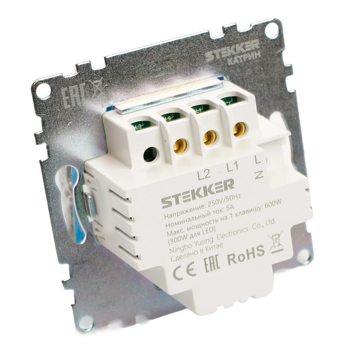 Катрин - Розетки и выключатели Stekker Выключатель 2-клавишный STEKKER сенсорный Катрин белый 50275