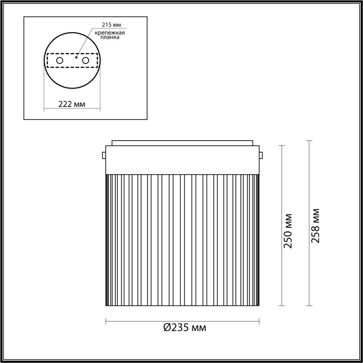Потолочный светильник ODEON LIGHT 5047/20LC PILLARI