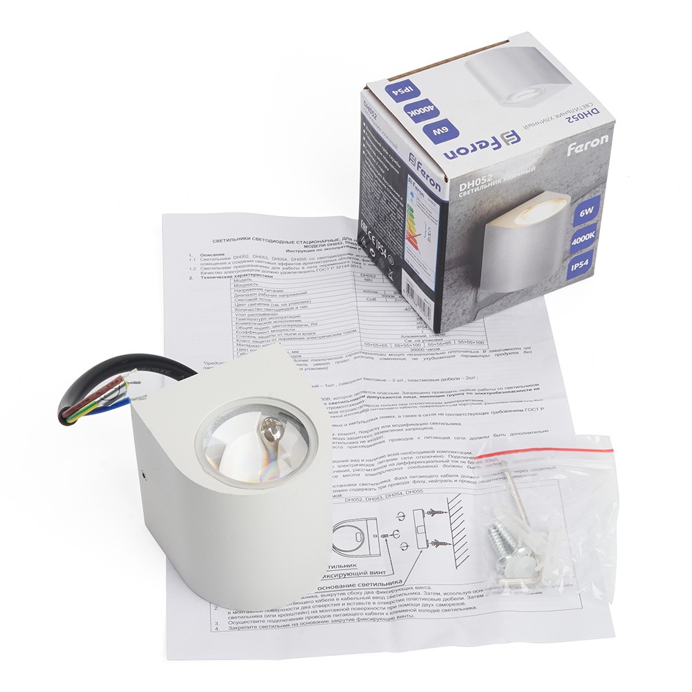 Уличные настенные светильники Светильник уличный светодиодный Feron DH052 6W 400Lm 4000K белый 48472 