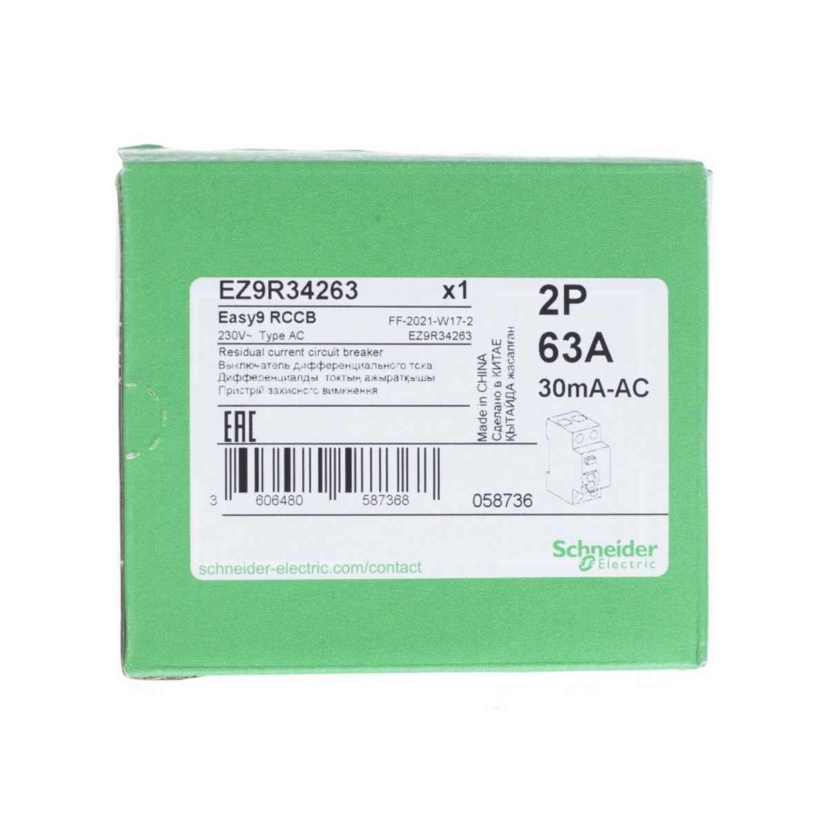УЗО SCHNEIDER ELECTRIC EASY 9 2P 63A 30mA AC EZ9R34263