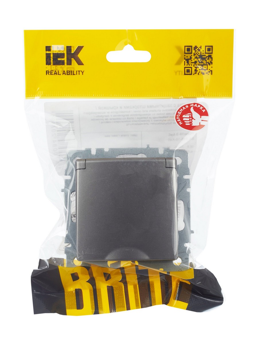 Розетка IEK BRITE с/з с шторками и крышкой 16А IP20 РСбш10-3-БрС сталь BR-R16-16-K46