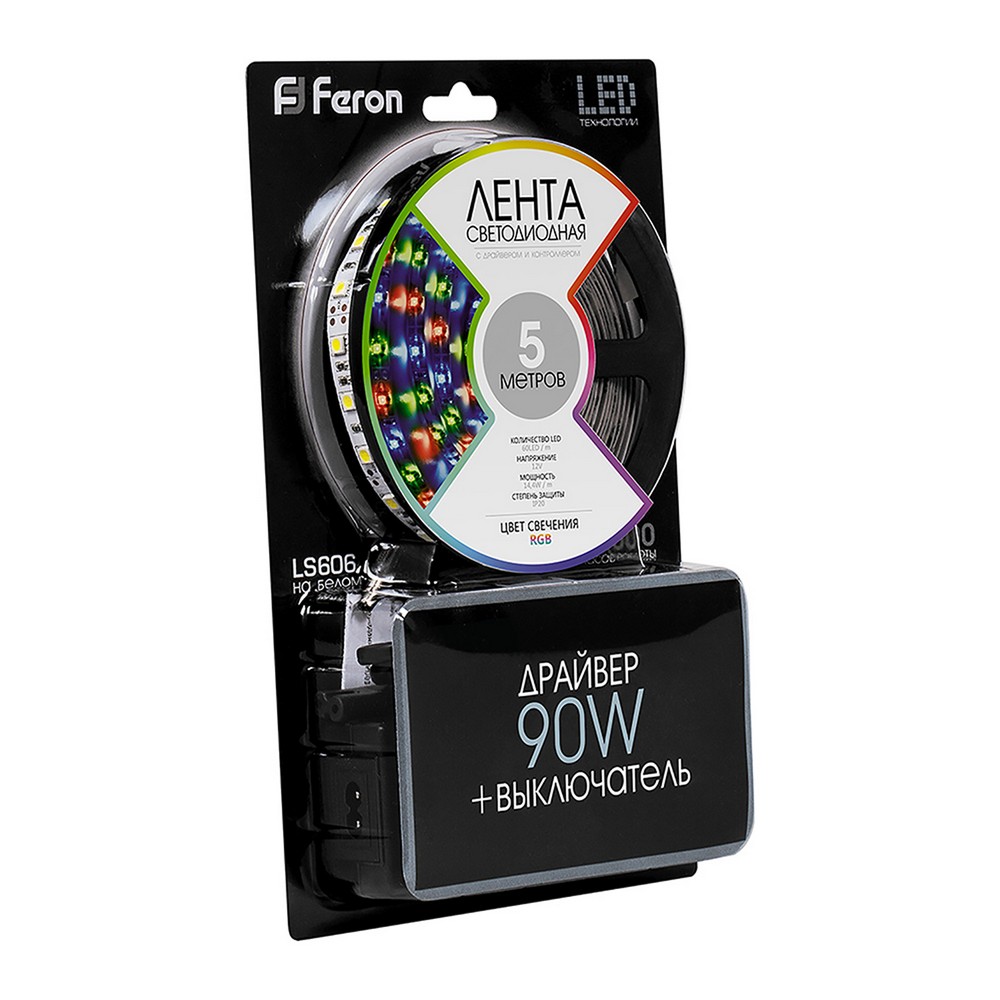 Лента светодиодная Feron LS606 60SMD(5050)/м 14.4Вт/м 12V IP20 RGB 5 метров (комплект с адаптером, контроллером, вилкой и пультом) 27706