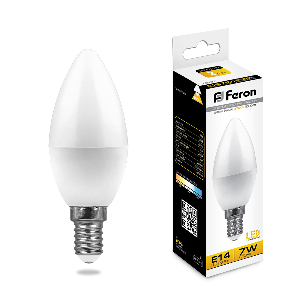 Лампа светодиодная Feron LB-97 E14 7W 2700K 230V 25475