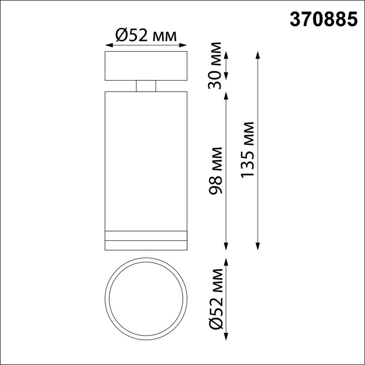 Светильник накладной NOVOTECH 370885 ULAR
