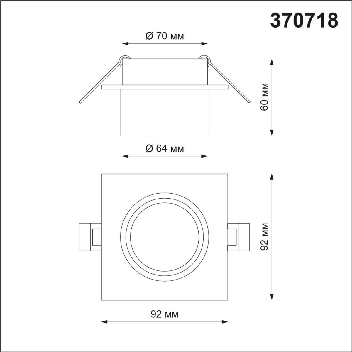 Светильник встраиваемый NOVOTECH 370718 LIRIO