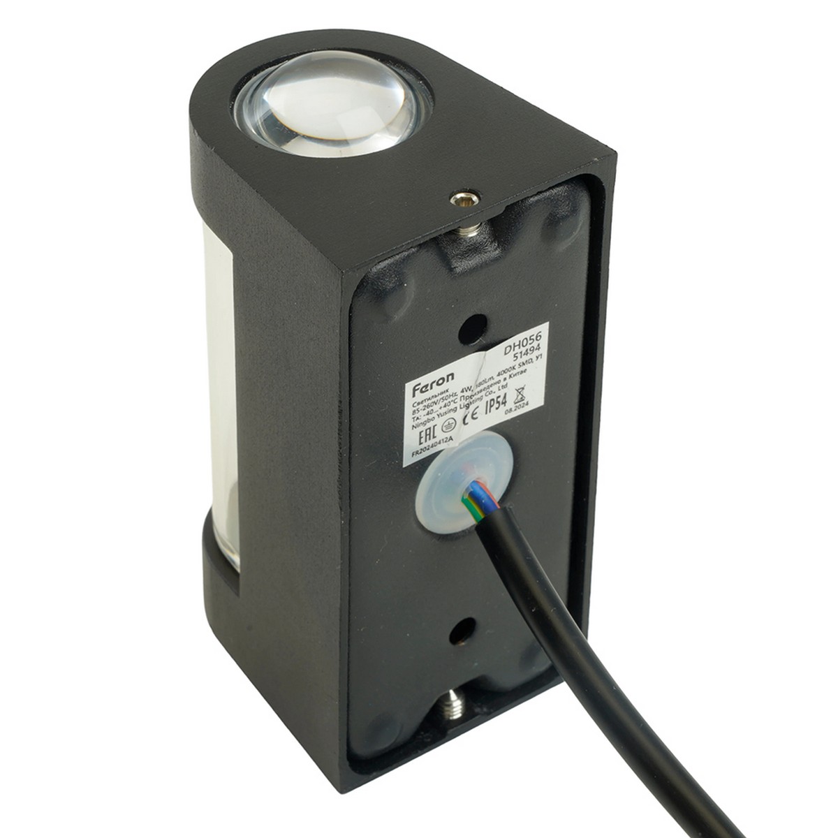 Уличные настенные светильники Светильник уличный светодиодный Feron DH056 4W 380Lm 4000K черный 51494 