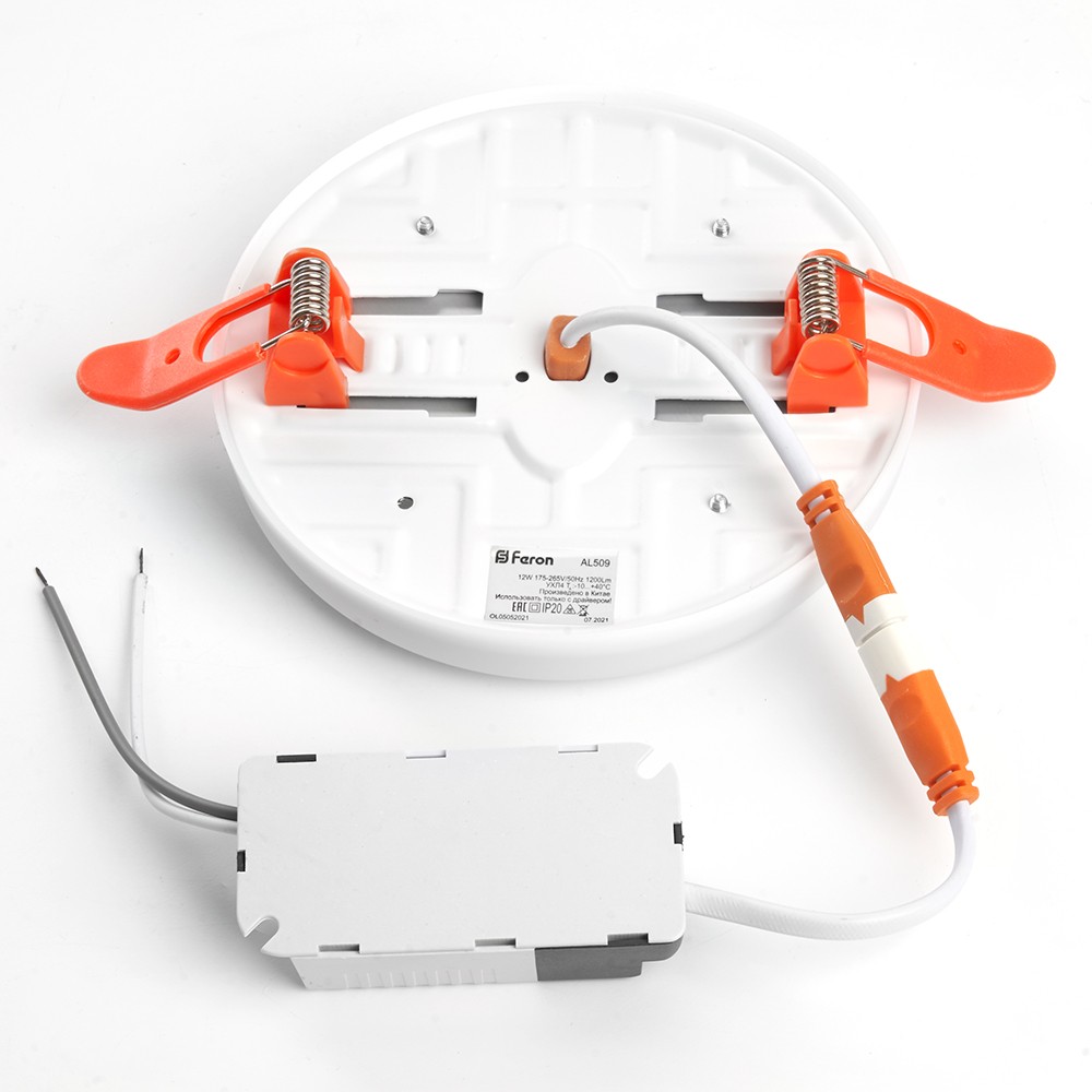 Встраиваемые светодиодные светильники Светодиодный светильник Feron AL509 с регулируемым диаметром (до 90мм) 12W 6400K 41212 
