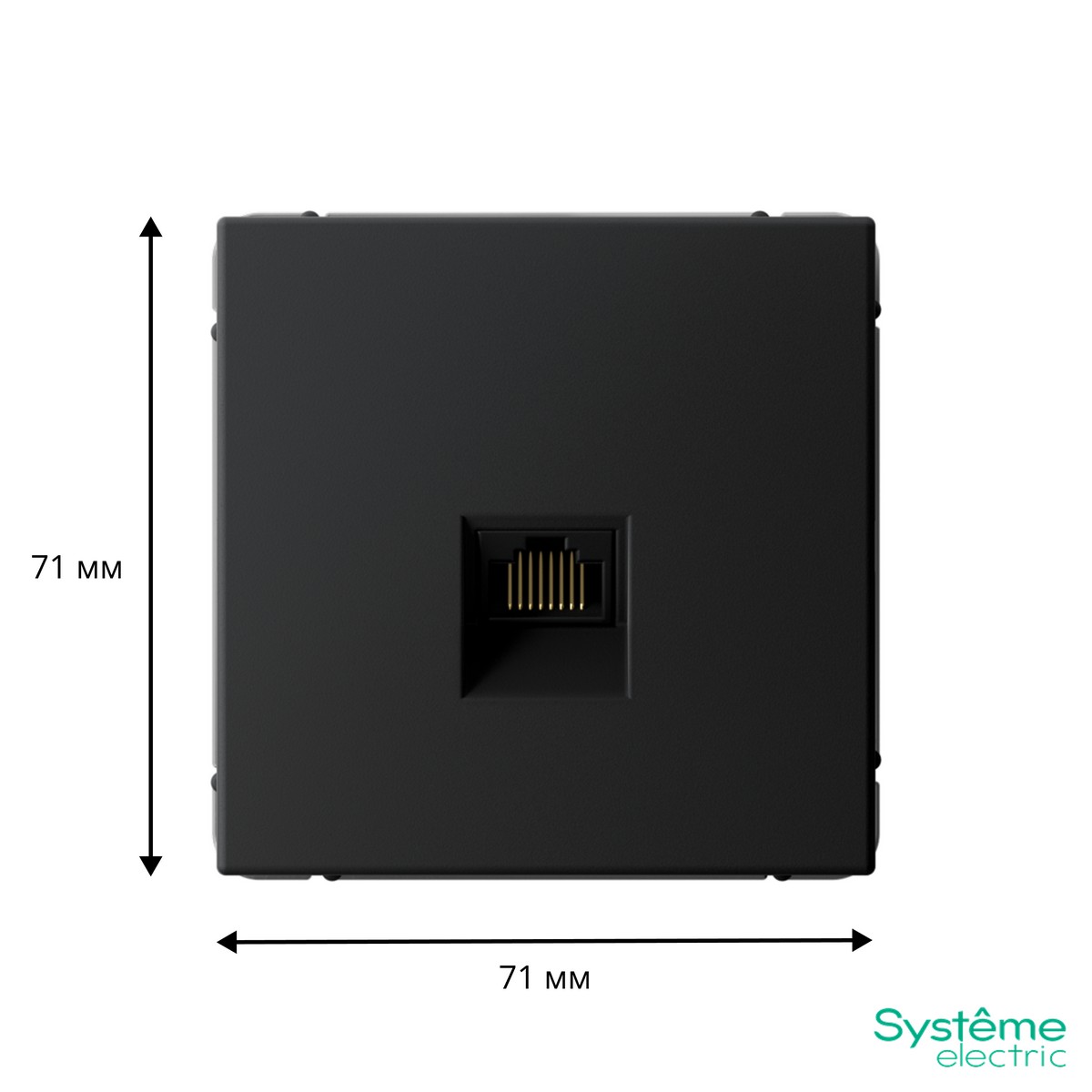 Розетка Systeme Electric ArtGallery Карбон компьютерная RJ45, кат. 5е, механизм GAL001083