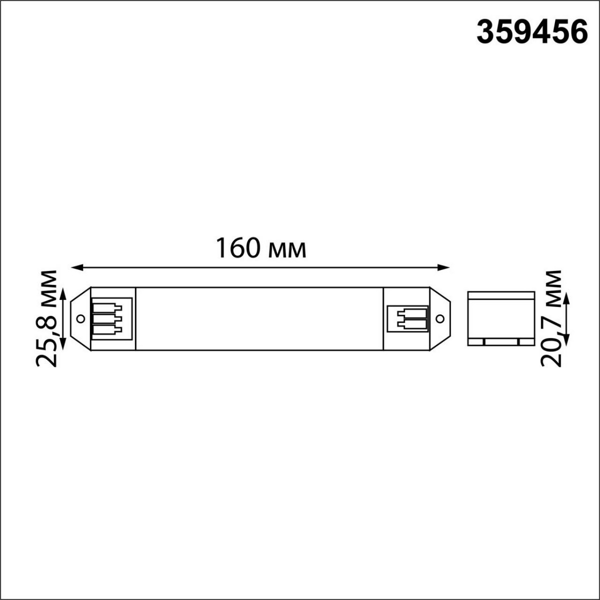 Трековые светодиодные светильники Смарт-контроллер + пульт ДУ NOVOTECH 359456 EASY 