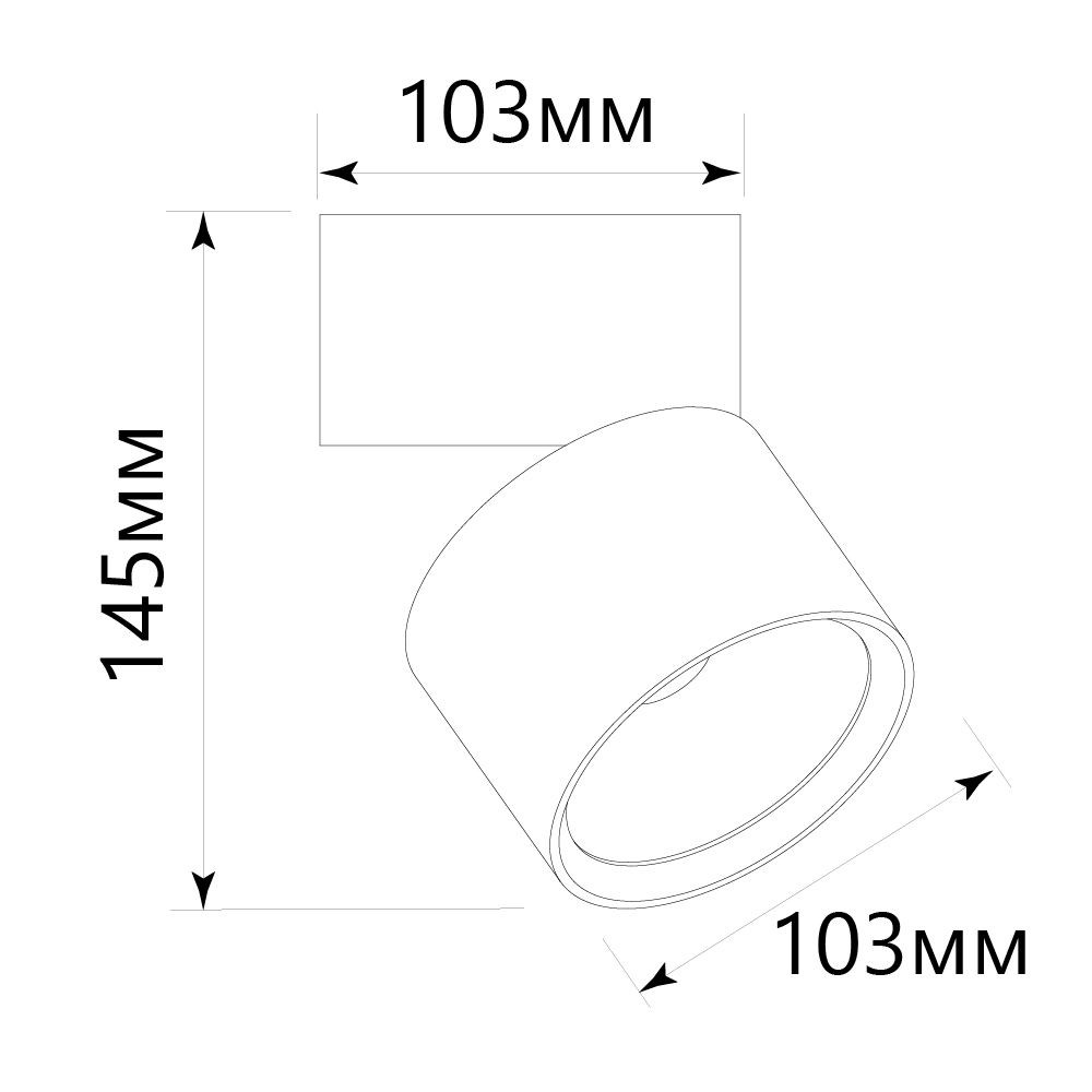 Светильники споты светодиодные Светильник спот Feron AL520 25W 4000K белый 32463 