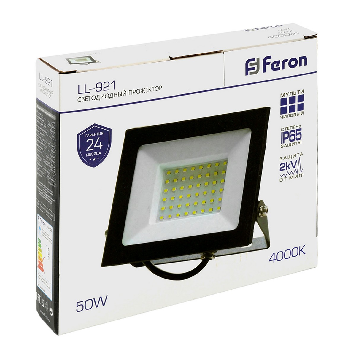 Светодиодный прожектор Feron LL-921 IP65 50W Черный 4000K 29497