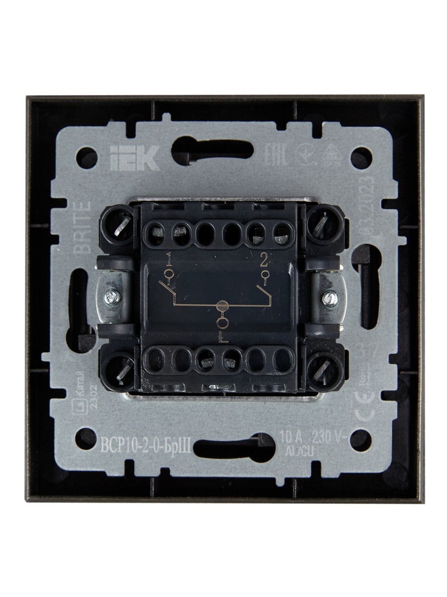 Выключатель IEK BRITE Шампань 2-кл. 10А в сборе ВСР10-2-0-БрШ BR-V20-0-10-K37-F