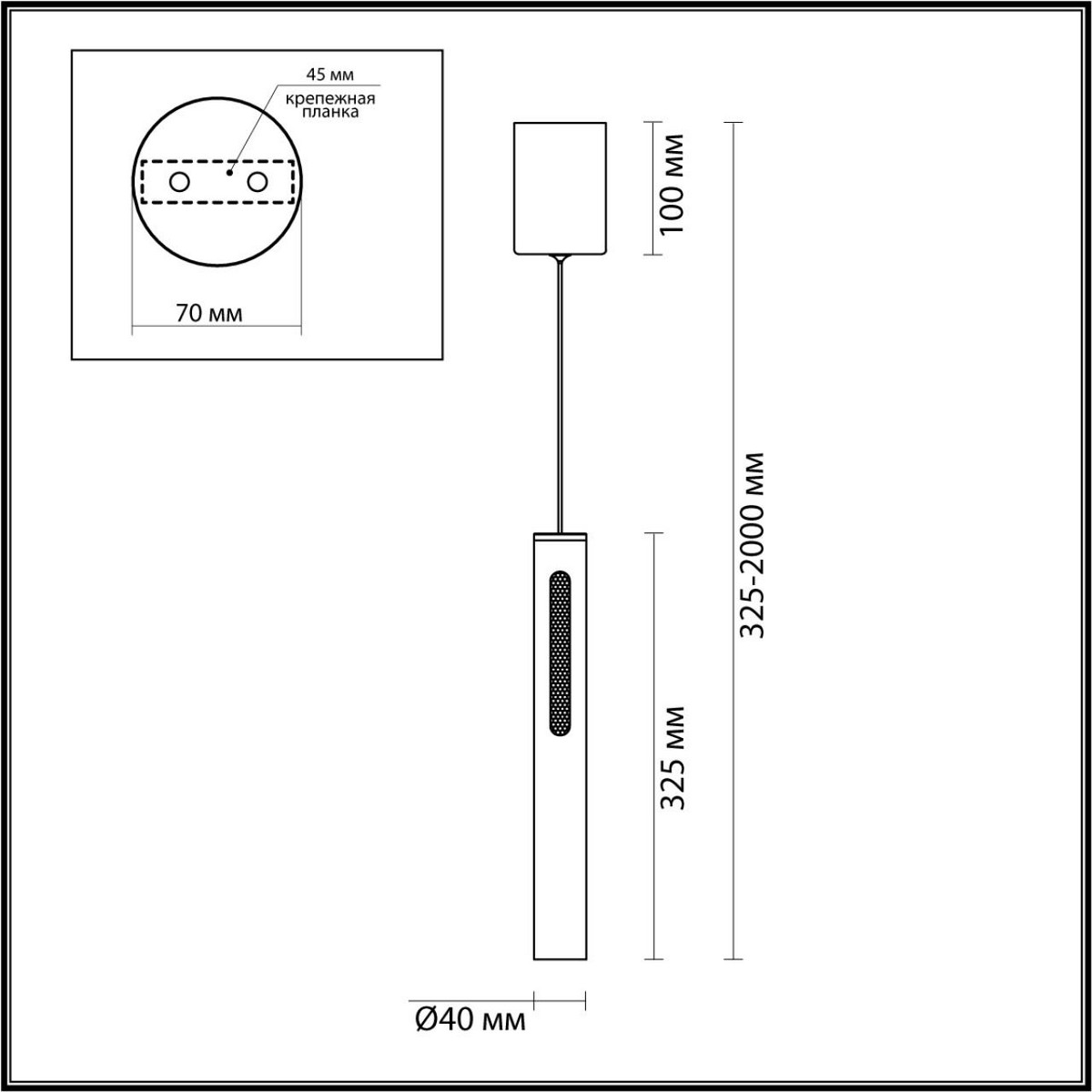 Подвесной светильник ODEON LIGHT 6643/7L MALI